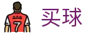 买球app - 世界杯现场比分秒级更新权威频道
